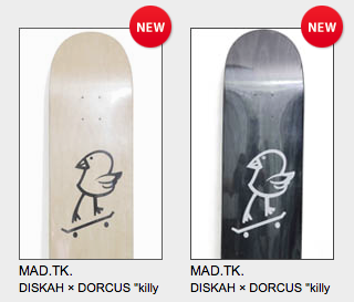 スクリーンショット 2014-05-03 23.38.20.png